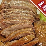 主購禮 - 太空咖啡鴨(半隻切盤包裝)