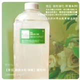 【100%苦瓜‧細膚去瑕 淨露《補充包》】 oO好色美妝Oo 1000ml 招牌 除油光必敷~ 特價：$399