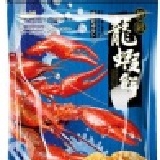 KA-KA龍蝦餅 [原味] 特價：$55