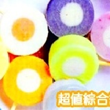 台灣日本冰－超值綜合組 花生　芋頭　芒果　紅豆　草莓　養樂多　百香果　酸梅　巧克力*1（9枝入）附保冷劑 特價：$199