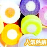 台灣日本冰－人氣熱銷組 芋頭*2　芒果*2　花生*2　草莓*2　養樂多*1（9枝入）附保冷劑 特價：$199