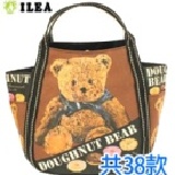 ★日本樂天熱賣‧絕對正品★ilea帆布小包 特價：$300