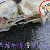 香腸芝士包 1包5顆裝