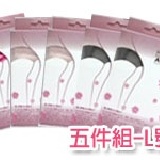 Just Wear 系列 (5件組) 桃x1 灰x2 粉x2