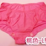 COTTON AID 抗菌除臭健康內褲-Just Wear 系列 (單件) 桃色L號