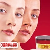 超保濕、極修復的極緻Multi-GF菁華 (100粒組‧無瓶子及外盒)