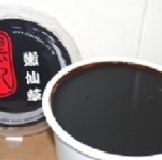 黑丸桶裝嫩仙草 (2公升裝)-全糖 特價：$88