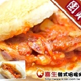 團員禮 – 韓式培根米漢堡 ＊下單6組，即贈1個＊ 特價：$0