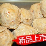 主播韓式泡菜貢丸 ★新品上巿，煮火鍋更有味道～