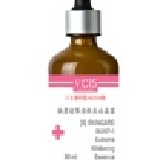 V.Ci5薇詩艾 賦活因子 煥膚超導淡斑美白晶露 ＊網友愛用品牌！淡化肌膚深層黑色素＊