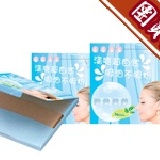 團員禮 - 吸油面紙 (一包) 特價：$0