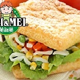 美而美法式可頌堡 (5入裝)＊柔軟Q彈的內層，散發陣陣奶油香，最受大眾歡迎！ 特價：$59