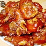 醬燒豬腳(原味) ＊採用新鮮黑豬肉，加上眷村祖傳滷醬，原味吃起來不油膩，Q彈冷食也好吃！ 特價：$130