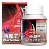 納麴王 ＊外食族、上班族必備！循環順暢，減輕負擔！