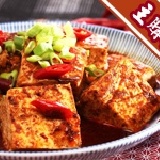 主購禮A.─【葷】千里尋麻辣臭豆腐 含臭豆腐10片及獨門秘方鍋底醬料