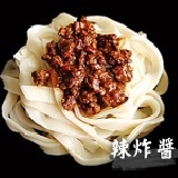 【溫辣新品】辣炸醬麵獨享包 特價：$72