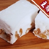 主購禮 - [滿3000元] 俄羅斯軟糖(小包) 特價：$0