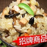 香菇素油飯 ★料多味美、香氣十足、不油不膩！