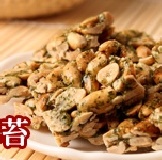 老師傅手工海苔花生糖 天然原味健康零嘴 傳承的好味道~ 不含防腐劑, 新鮮現做~