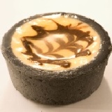 艾登乳酪塔 特價：$120