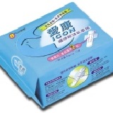 愛康天然環保抗菌衛生棉 - 日用 （藍）：24.5cm/8片 特價：$35