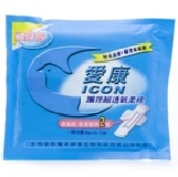 有涼日用隨身包 30片/一包 （藍）：24.5cm