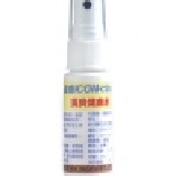 寶貝健康水 30ml