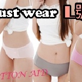 ［Just Wear ］COTTON AID 抗菌除臭健康內褲【L號】 共三色可選擇喔！ 特價：$99