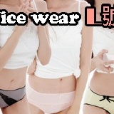 ［Nice Wear ］COTTON AID 抗菌除臭健康內褲【L號】 共三色可選擇喔！ 特價：$139