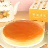 日式乳酪(6吋) 特價：$125