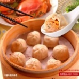 上海蟹黃湯包 特價：$170