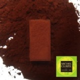 莊園級67%羅安哥娜生巧克力 懷念羅安哥娜的美味嗎？禁不住主購的一再要求~暌違一年的羅安哥娜生巧~快趁大合購盡情回味吧