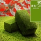 日式靜岡抹茶生巧迷你包 冬天就是要來個抹茶生巧度過美好的聖誕佳節~第一次在大合購作特惠活動~若您喜歡千萬不要錯過~~ 特價：$70