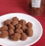 bonbon5號 鹽烤夏威夷豆 特價:$173 bonbon5號 鹽烤夏威夷豆 特價:$173