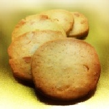 帕瑪森起士夏威夷豆餅乾 特價：$60