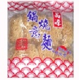 品源 - 鍋燒意麵 特價：$159