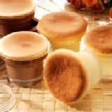 日式燒布丁 特價：$120