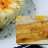 奶油雞肉焗烤千層麵 特價：$63