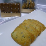 起司瓜子 特價：$95