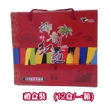 台酒椰香紅麴薄餅（禮盒裝）