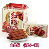 紅麴養生蛋捲（小包裝X2入） 特價：$150