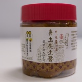 申一原醬の道-養生花生醬 (原味/蜂蜜口味/滑順甜)