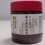 申一原醬の道-養生黑芝麻醬 (原味/蜂蜜口味) 特價：$118