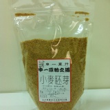 申一原粉之道 - 小麥胚芽粉 特價：$48