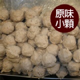 【爆漿原味】小顆/1台斤 特價：$125