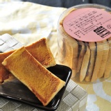 原味蒜香餅