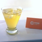 【百香果口味】928QQ超夢幻天然膠原蛋白露 一罐 特價：$35