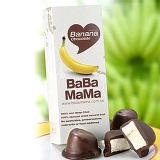 手工香蕉黑巧克力(3顆) 特價：$50