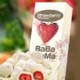 手工草莓白巧克力(3顆) 特價：$50