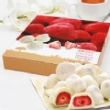 手工草莓白巧克力(9顆) 特價：$120